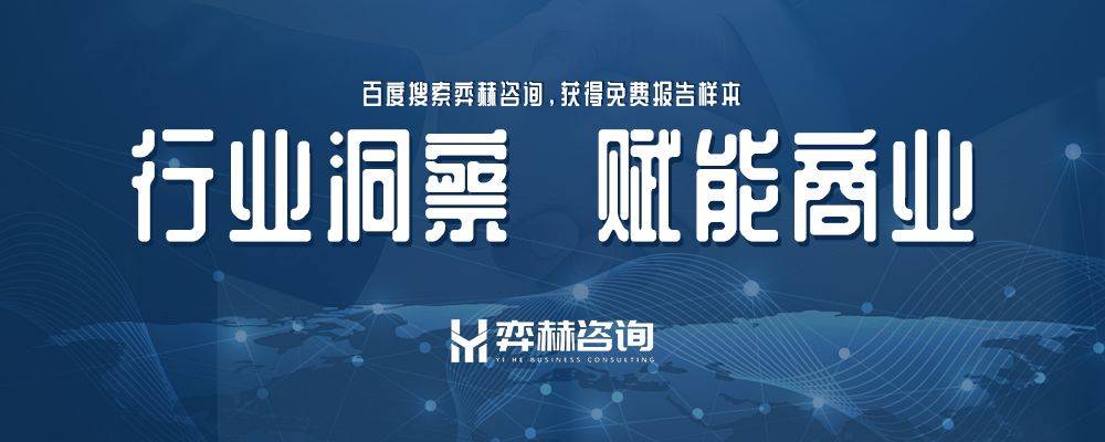 析2025年集换式卡牌市场PG麻将胡了模拟器全面分