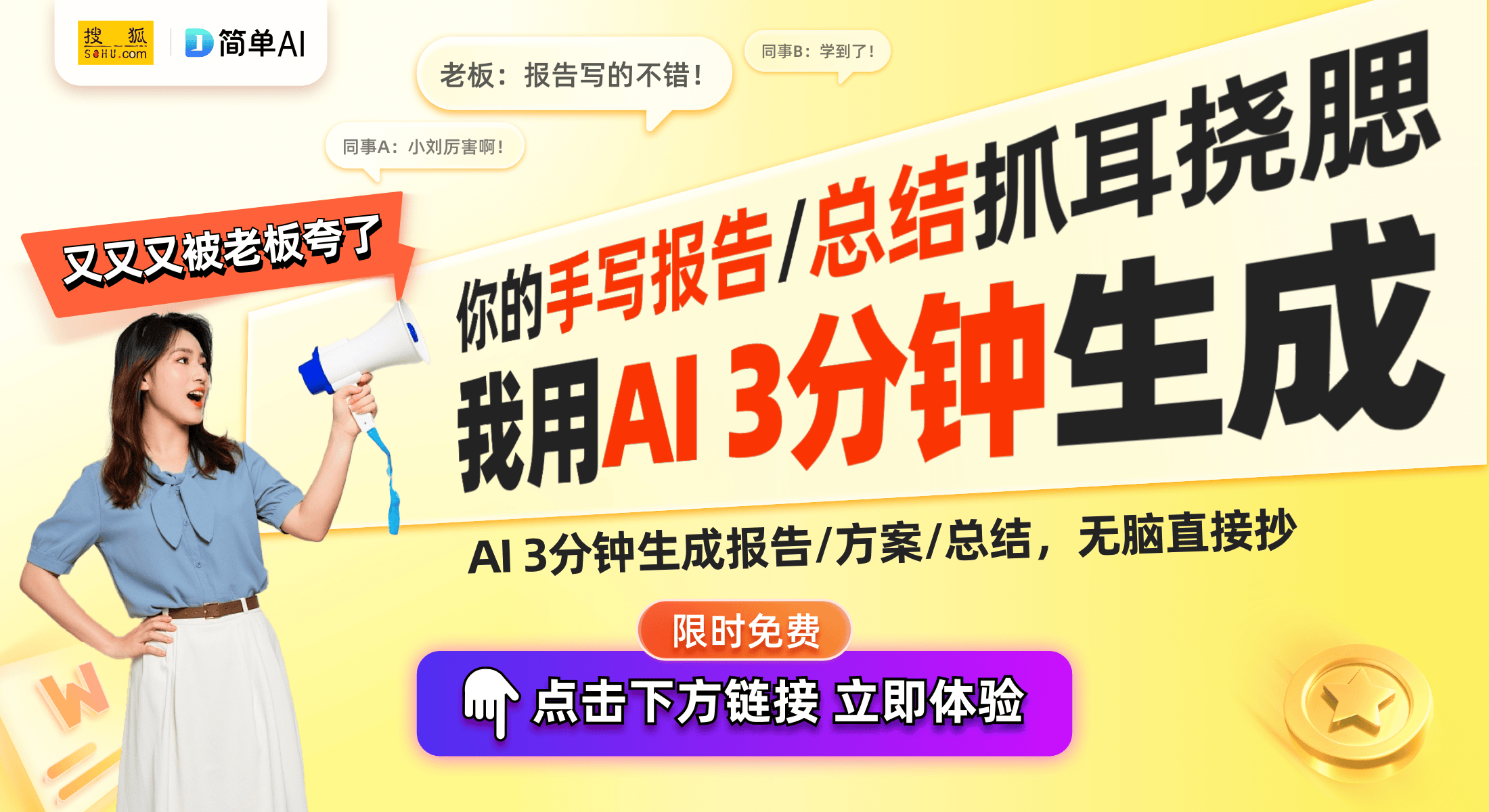 典藏包即将上市告诉你不容错过的卡片详情！麻将胡了试玩网站免费游戏王25周年艺画(图1)