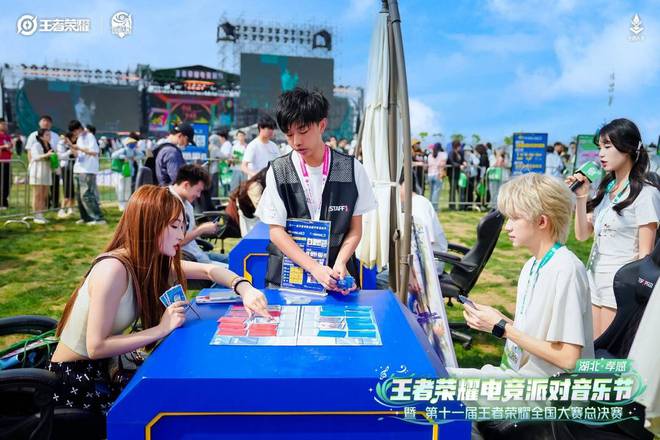 战：王者电竞派对·孝感异军突起麻将胡了网址地方文旅五一抢人大(图2)
