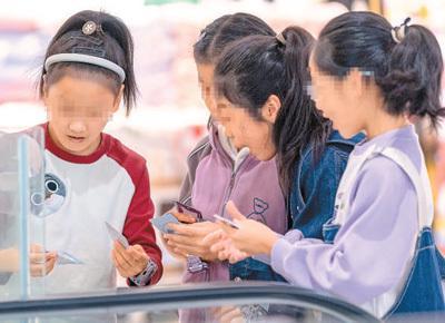 盲卡不可有“盲区”麻将胡了2试玩网站