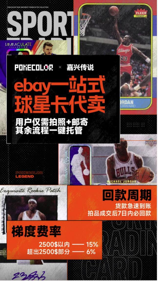过程中的机遇与挑战 对话创始人麻将胡了2