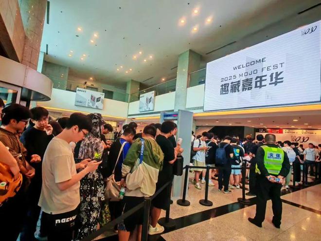 趣藏嘉年华空降世贸连嗨三天！麻将胡了2模拟器卡迷狂欢！(图4)