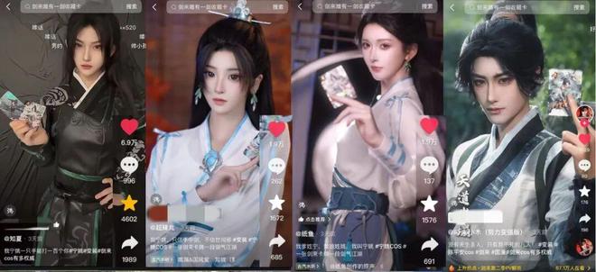 卡牌开售即火爆国漫卡牌锋从磨砺出PG电子麻将胡了2试玩《剑来》(图2) 卡牌开售即火爆国漫卡牌锋从磨砺出PG电子麻将胡了2试玩《剑来》(图2)