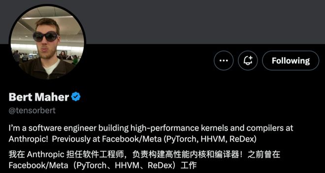 雷8人闪辞PyTorch元老出走实验室人