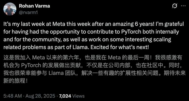 雷8人闪辞PyTorch元老出走实验室人心麻将胡了2试玩小扎噩梦来了!MSL两月爆(图6) 雷8人闪辞PyTorch元老出走实验室人心麻将胡了2试玩小扎噩梦来了!MSL两月爆(图6)