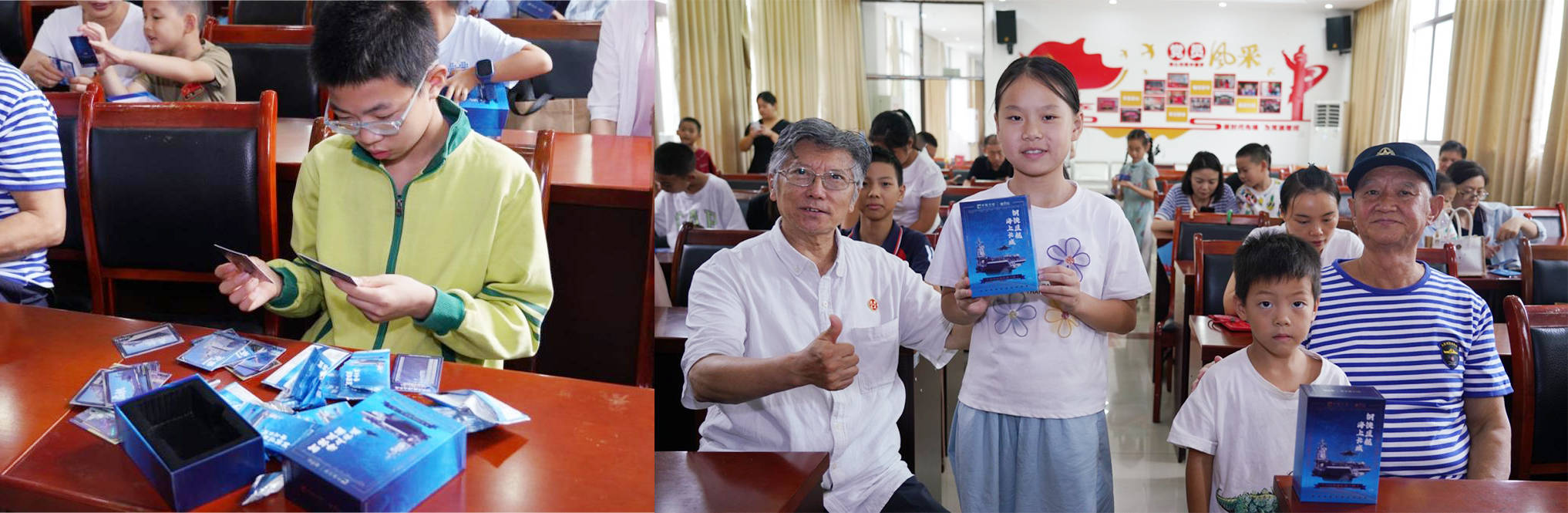 舰收藏卡牌致敬海军助力国防教育走进大众PG麻将胡了模拟器杰森娱乐推出中国战(图4) 舰收藏卡牌致敬海军助力国防教育走进大众PG麻将胡了模拟器杰森娱乐推出中国战(图4)