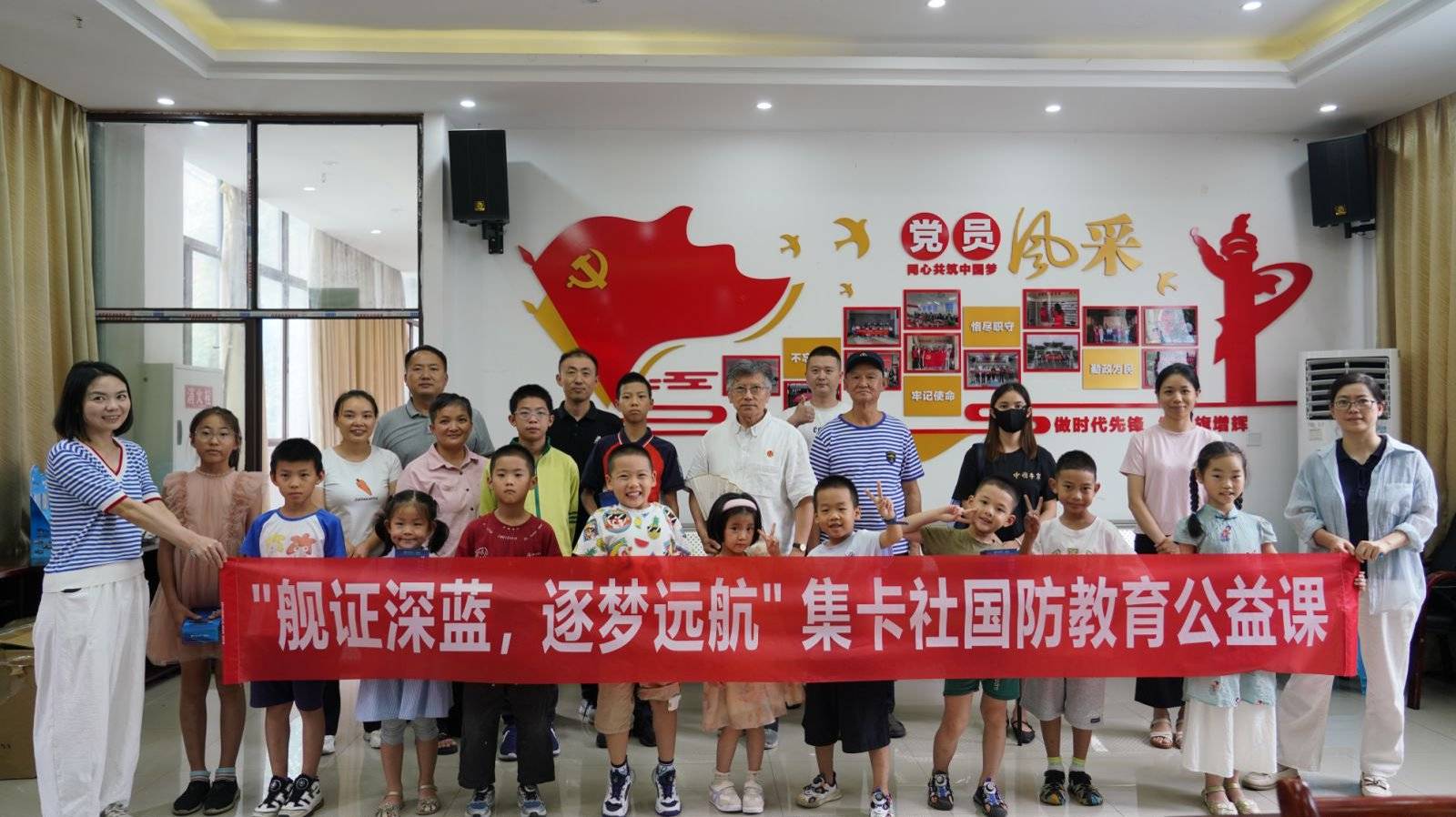 舰收藏卡牌致敬海军助力国防教育走进大众PG麻将胡了模拟器杰森娱乐推出中国战(图5) 舰收藏卡牌致敬海军助力国防教育走进大众PG麻将胡了模拟器杰森娱乐推出中国战(图5)