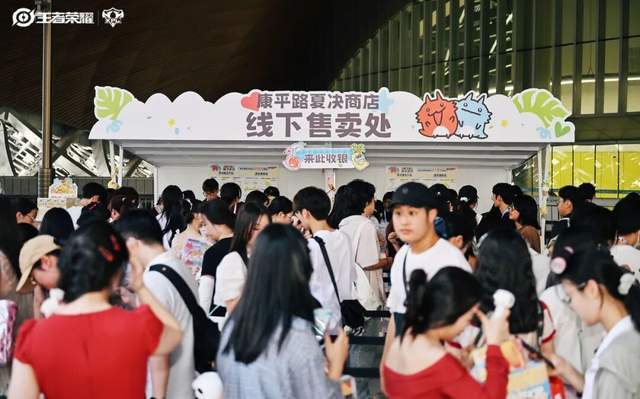 器KPL的“第七件装备”PG麻将胡了免费试玩模拟(图5) 器KPL的“第七件装备”PG麻将胡了免费试玩模拟(图5)