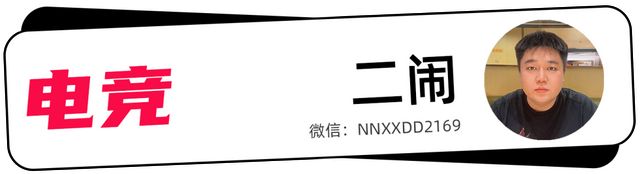 器KPL的“第七件装备”PG麻将胡了免费试玩模拟(图3)