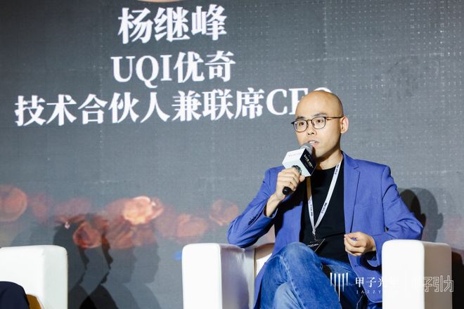 速具身智能商业化路径逐渐清晰｜甲子引力PG麻将胡了网站入口产业链各环节发展迅(图2)