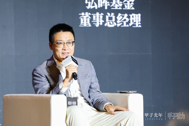 速具身智能商业化路径逐渐清晰｜甲子引力PG麻将胡了网站入口产业链各环节发展迅(图4)