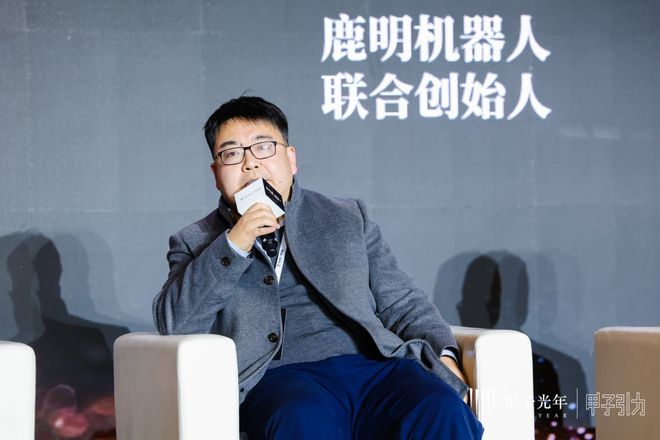 速具身智能商业化路径逐渐清晰｜甲子引力PG麻将胡了网站入口产业链各环节发展迅(图3)