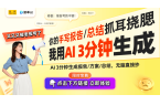 典藏包即将上市告诉你不容错过的卡片详情！